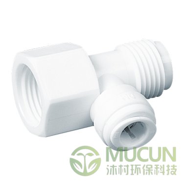 KFA-厨房龙头接管(NPSM螺纹)