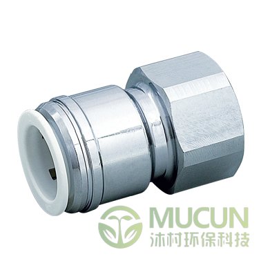 BFAB-黄铜快插内牙直接BSP(P)螺纹